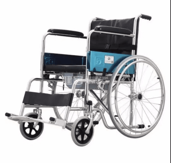 Foldable Commode Wheelchair
