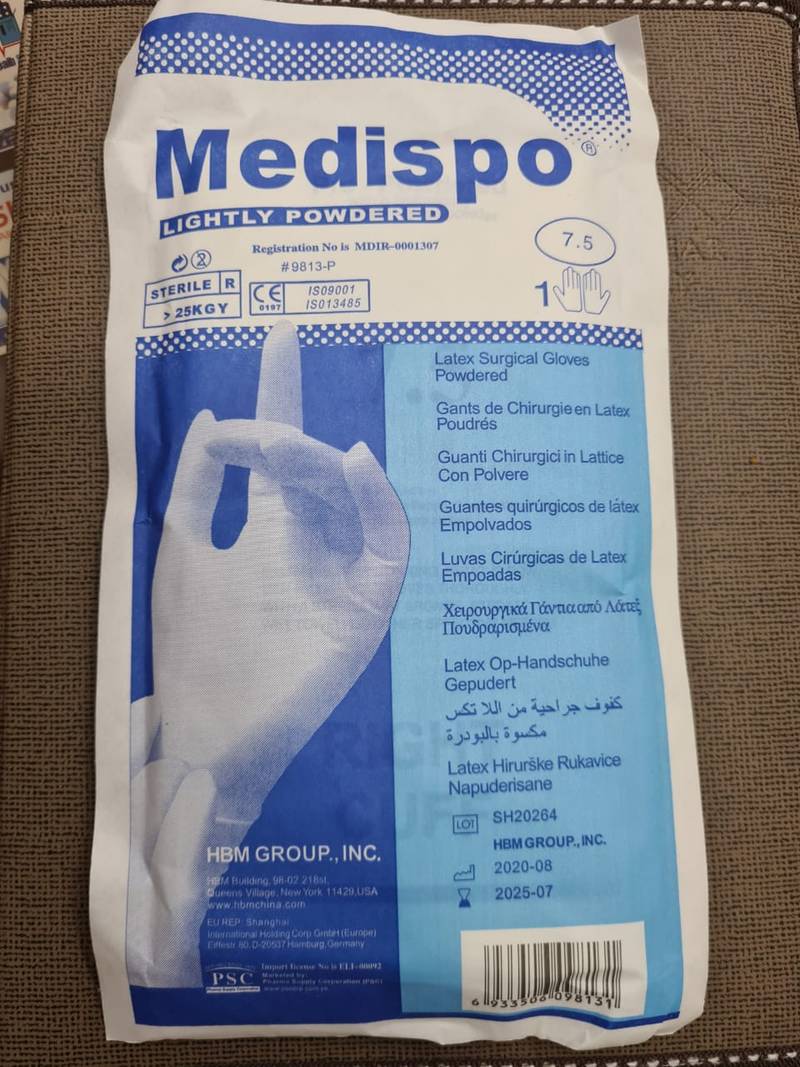 Surgical Gloves Supplier