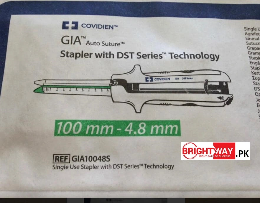 DST GIA Auto Suture Stapler – Precise Surgical Stapling - Image 2