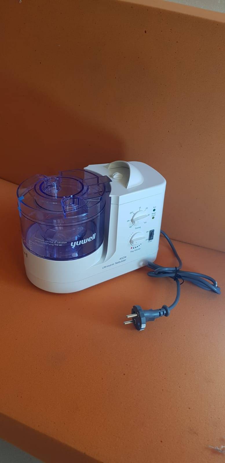 Ultrasonic Portable Nebulizer | Quiet, Efficient, Travel-Friendly Nebulizer - Image 3