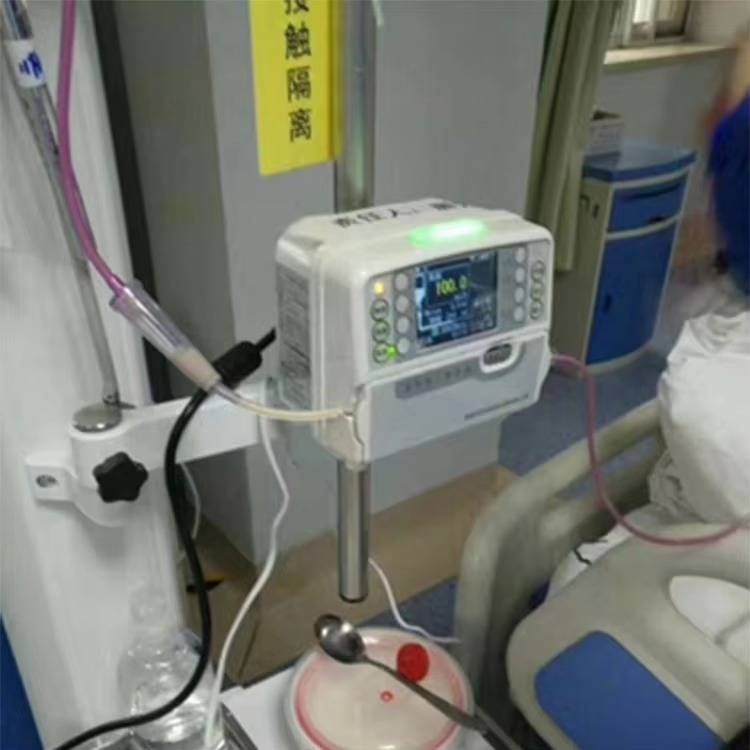 IV Infusion Pump