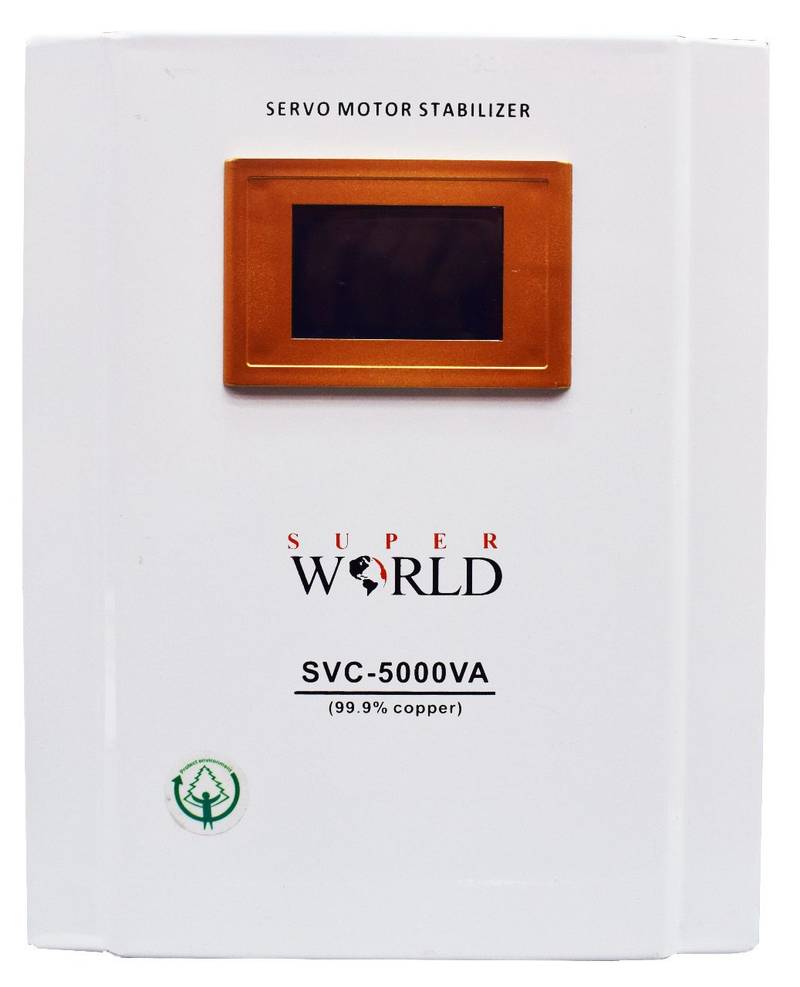 Voltage Stabilizer for Ultrasound
